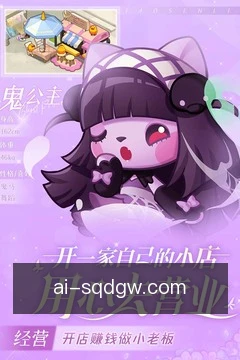 跨端同步