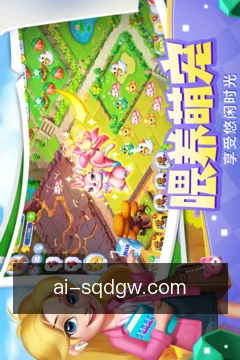 消息提醒